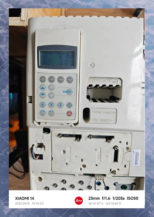 ABB变频器维修技能PPT-图1