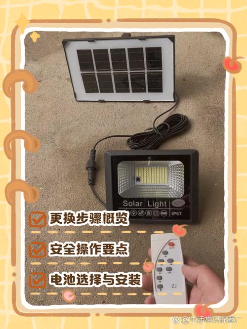 LED台灯电池爆了怎么维修?-图3 LED台灯电池爆了怎么维修?-图3