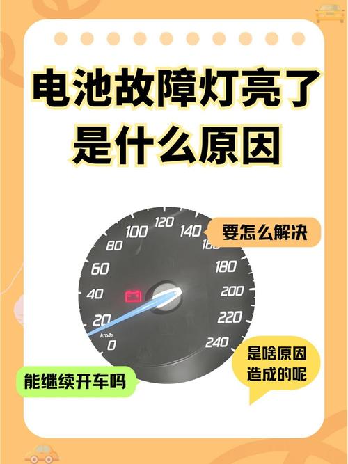LED台灯电池爆了怎么维修?-图1 LED台灯电池爆了怎么维修?-图1