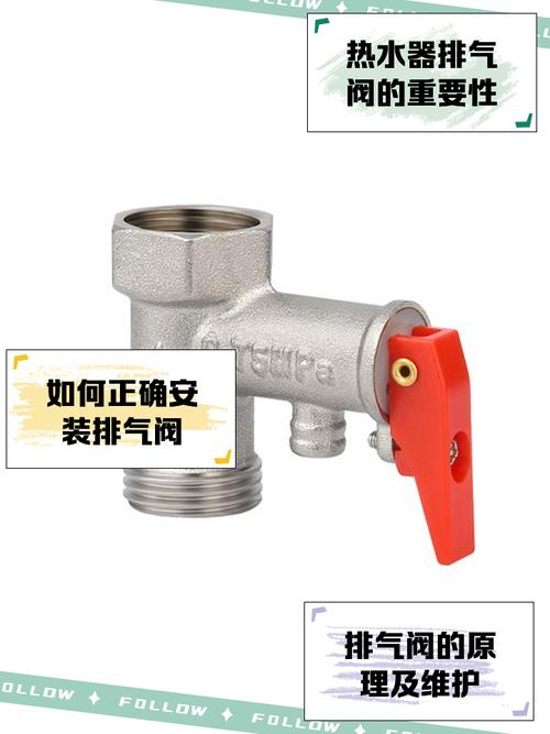 哪种品牌热水阀门耐用？-图2