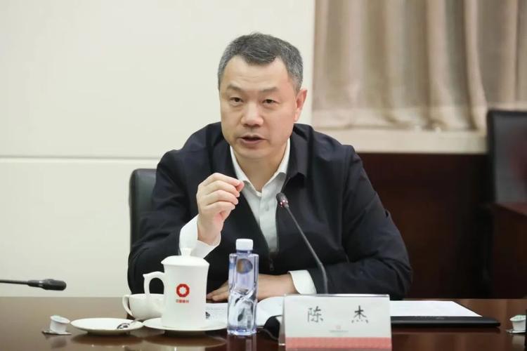 传感器与检测技术 陈杰-图2 传感器与检测技术 陈杰-图2