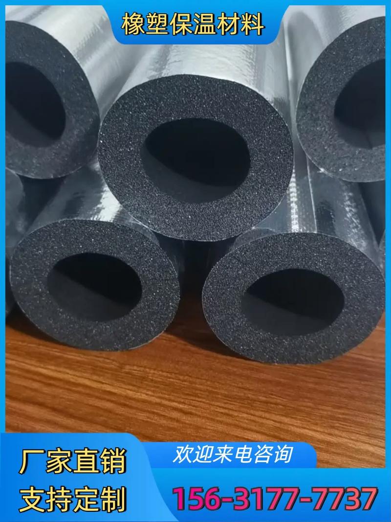 橡塑保温材料品牌有哪些?-图1 橡塑保温材料品牌有哪些?-图1