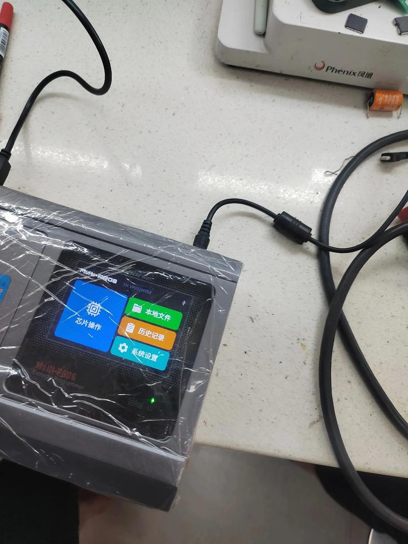 led智能分段变光驱动维修-图2