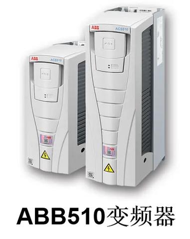 变频器AD是哪个品牌?-图1 变频器AD是哪个品牌?-图1