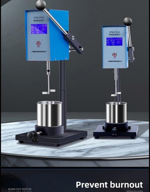 国产好品牌斯托默粘度计-图3