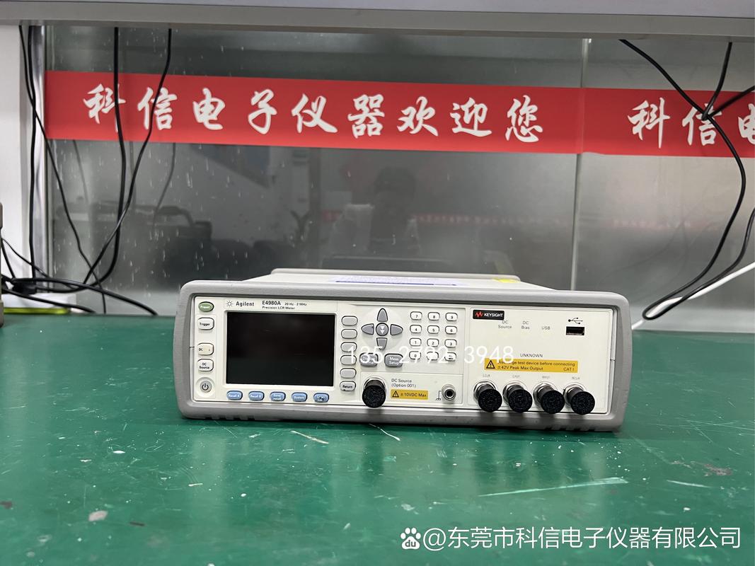 安捷伦E4980A苏州维修，如何快速解决故障？-图2