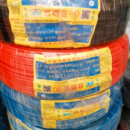 河南郑州电线品牌排行榜-图2