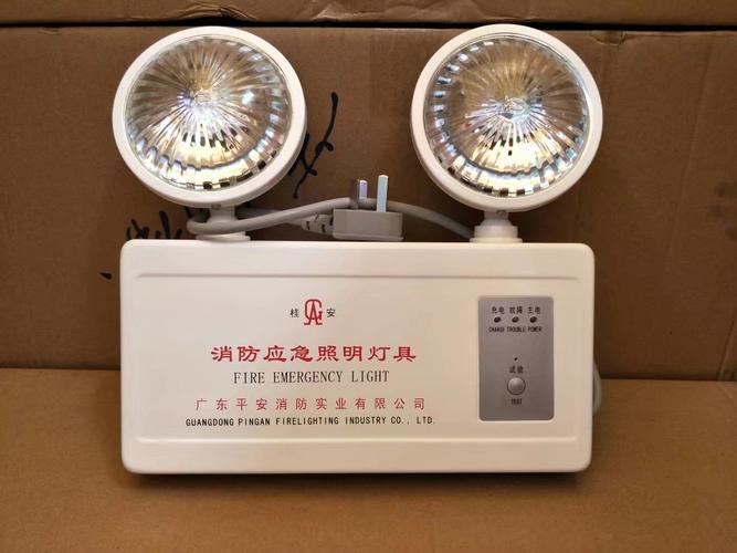 品牌消防应急照明灯怎么选最好？-图1
