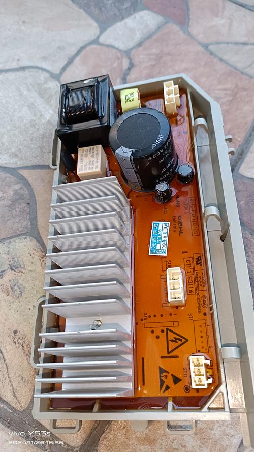 海尔32U3200电源维修故障怎么判断？-图2