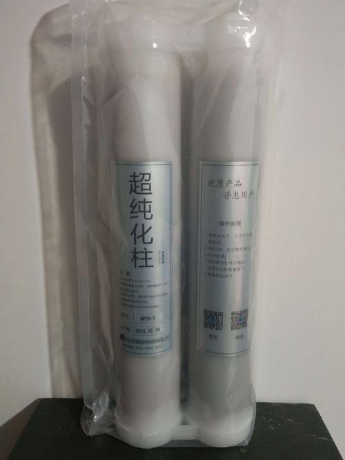 优普水机对比其他品牌，优势究竟在哪？-图2