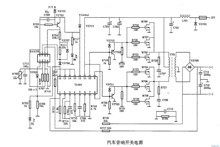 hifi音响电路图故障维修-图3