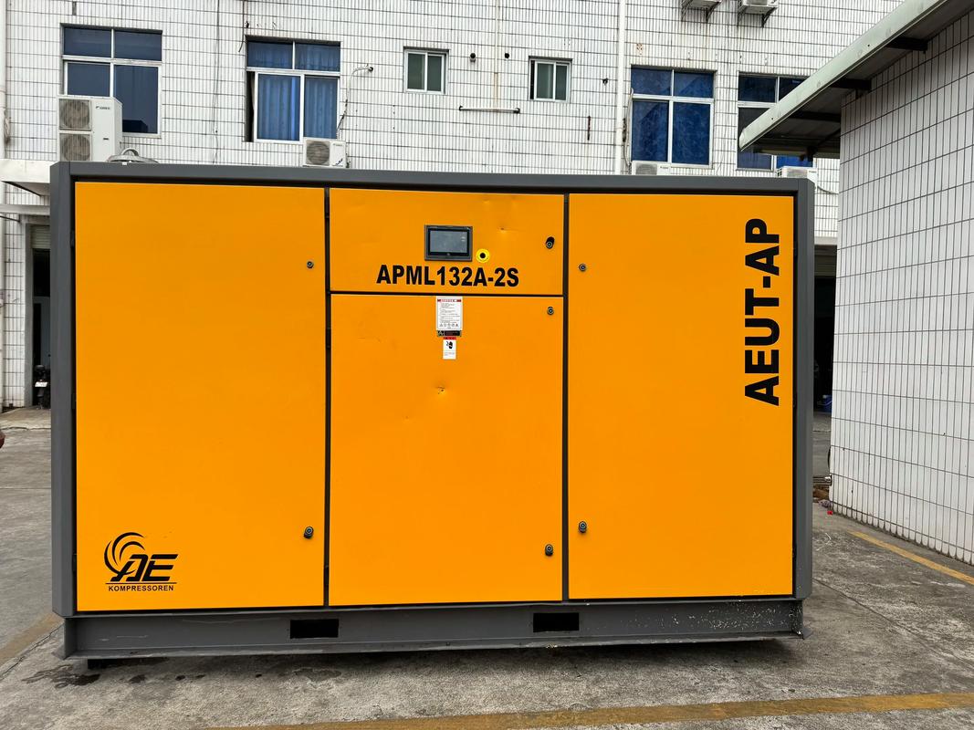 永磁变频空压机十大品牌-图2