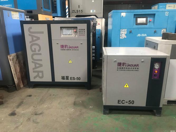 永磁变频空压机十大品牌-图3