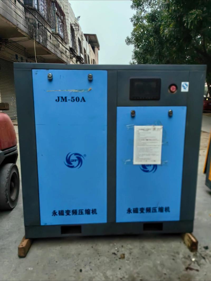 永磁变频空压机十大品牌-图1