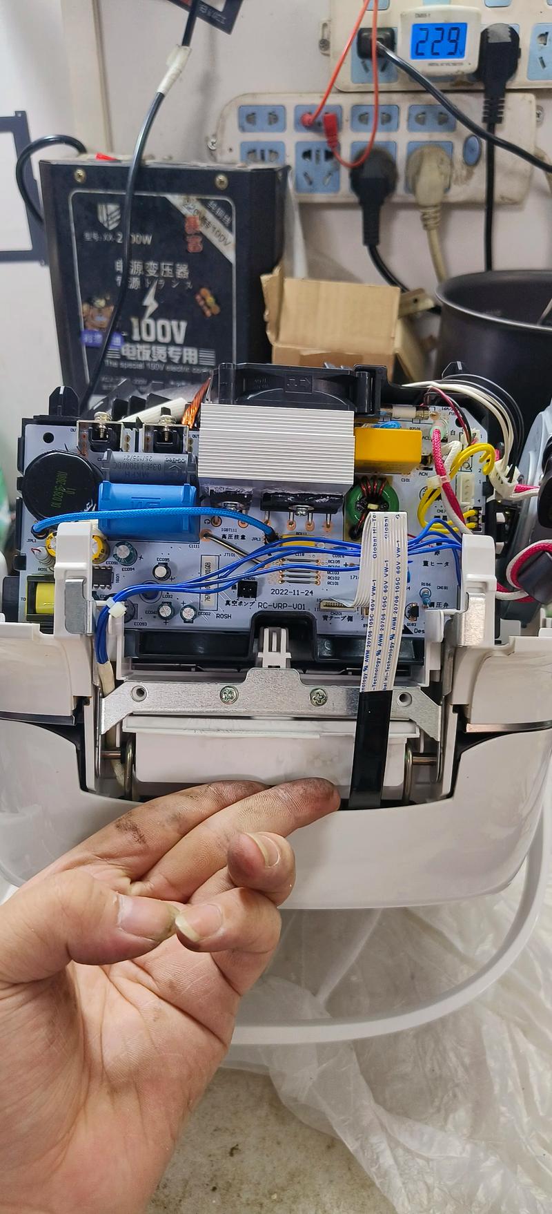 东芝233请求维修c430-图1