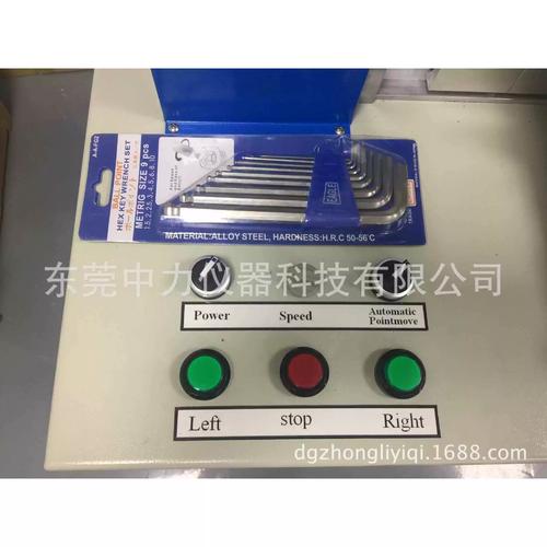 中压交联电缆切片机品牌-图1