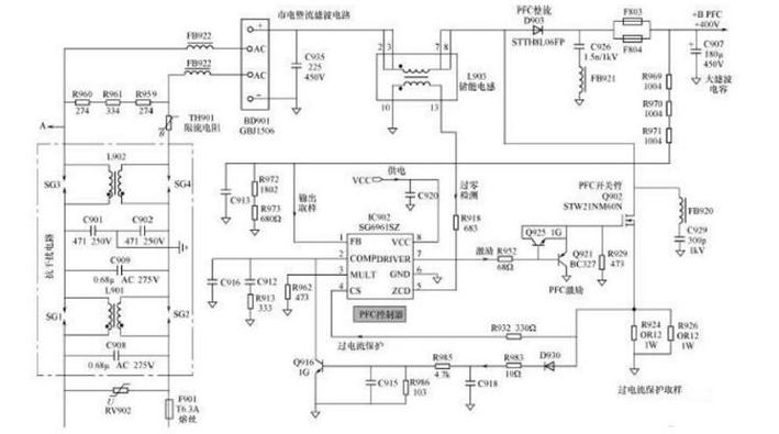 长虹液晶电视pfc电路维修-图1