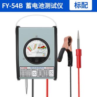 蓄电池检测设备品牌型号-图3