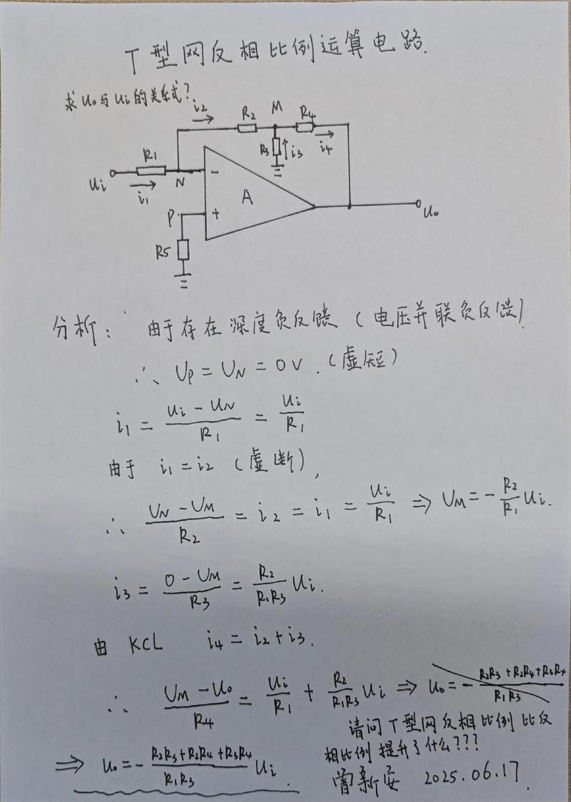 第三章核心难点与关键概念是什么？-图1