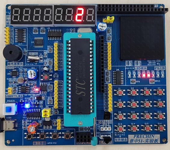 单片机接口技术PDF哪里能找到？-图3