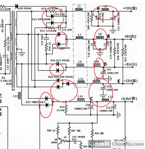 ATX电源自动保护故障如何排查维修？-图3