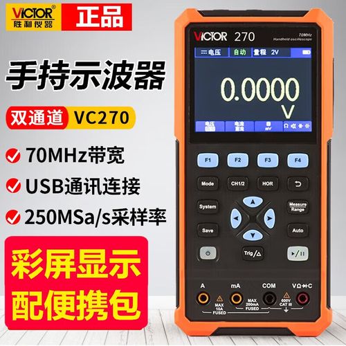 家电维修选多少Hz示波器才够用？-图2