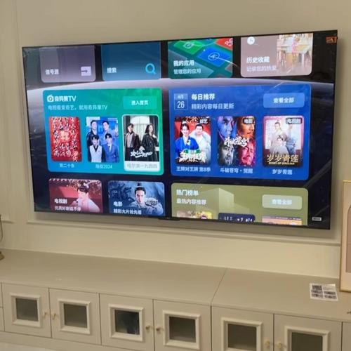 TCL液晶电视重影怎么修？-图3