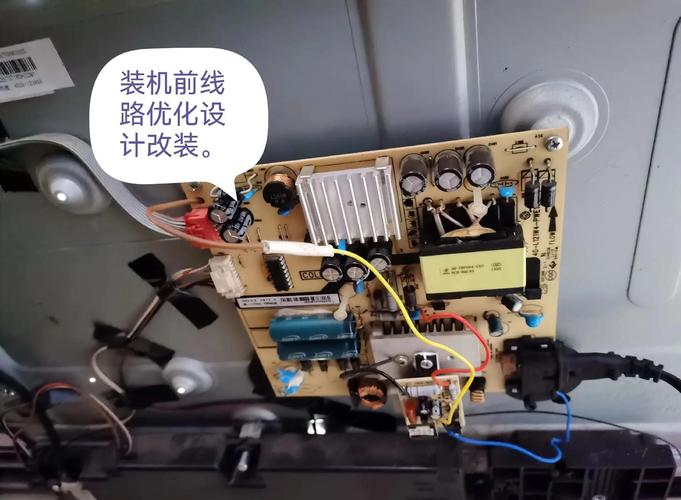 TCL液晶电视重影怎么修？-图1