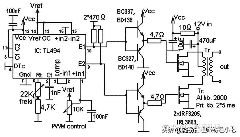 tl494驱动电路维修视频，关键故障点在哪？-图3