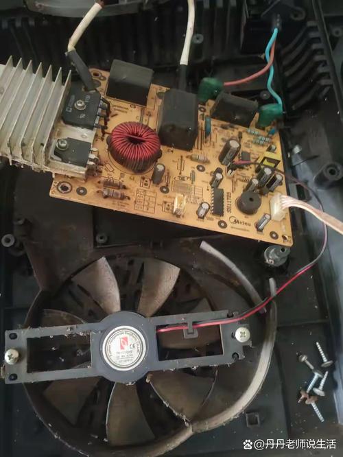 jinan富士宝电磁炉维修-图3