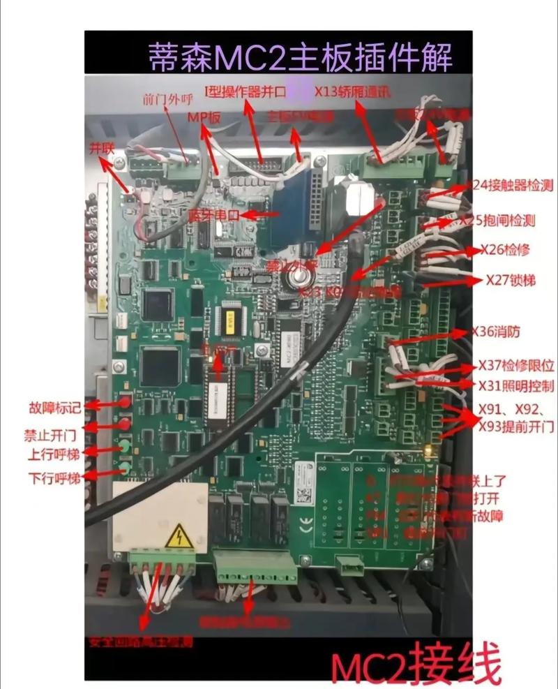 MC33262P坏了怎么修？-图2