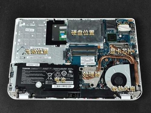 东芝306维修C440故障原因是什么？-图2