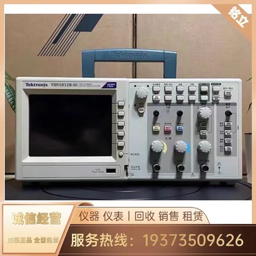 泰克TDS210示波器维修常见故障有哪些？-图2