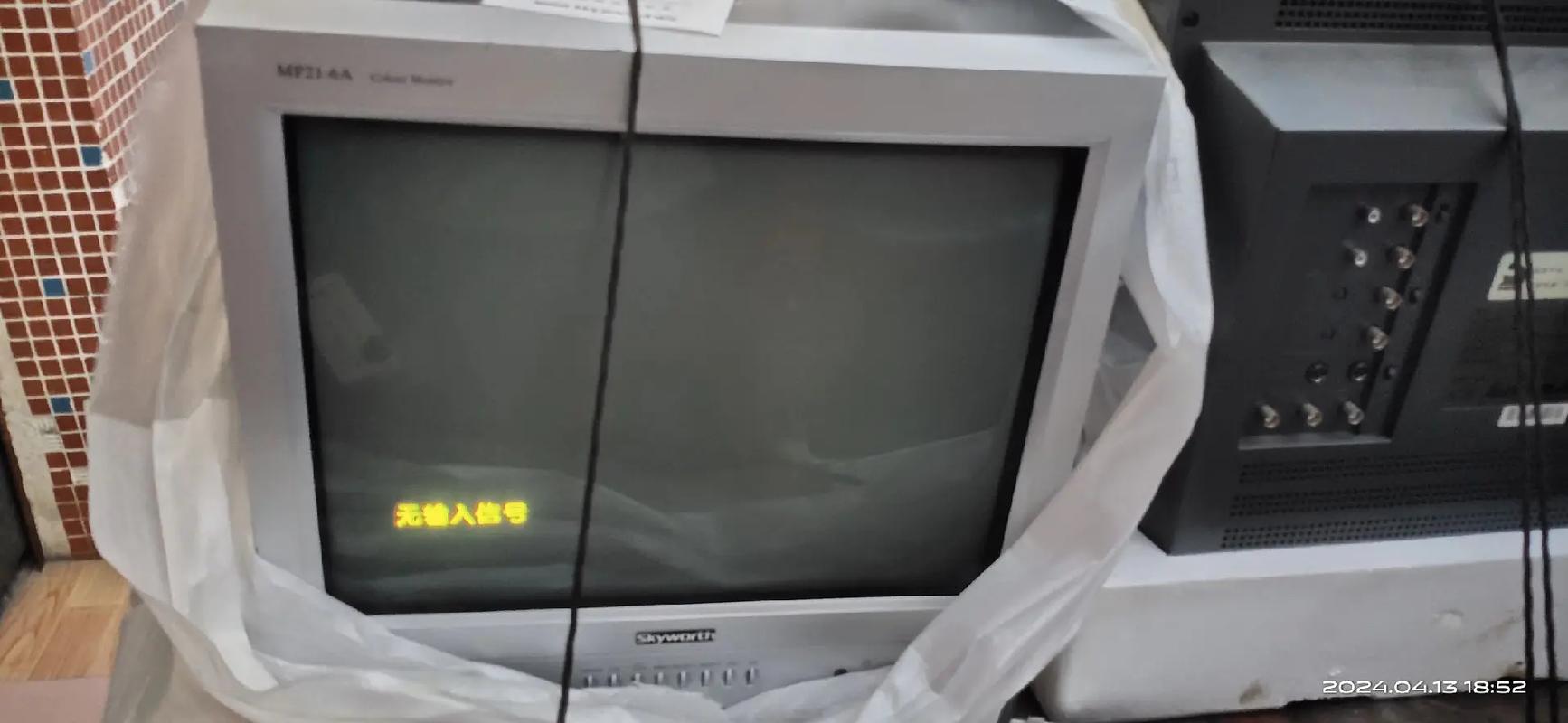 TCL彩色CRT监视器维修常见故障有哪些？-图2