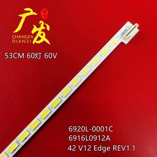 lc420eun屏维修教程关键步骤有哪些？-图2