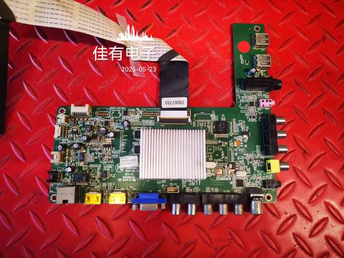 lc420eun屏维修教程关键步骤有哪些？-图3