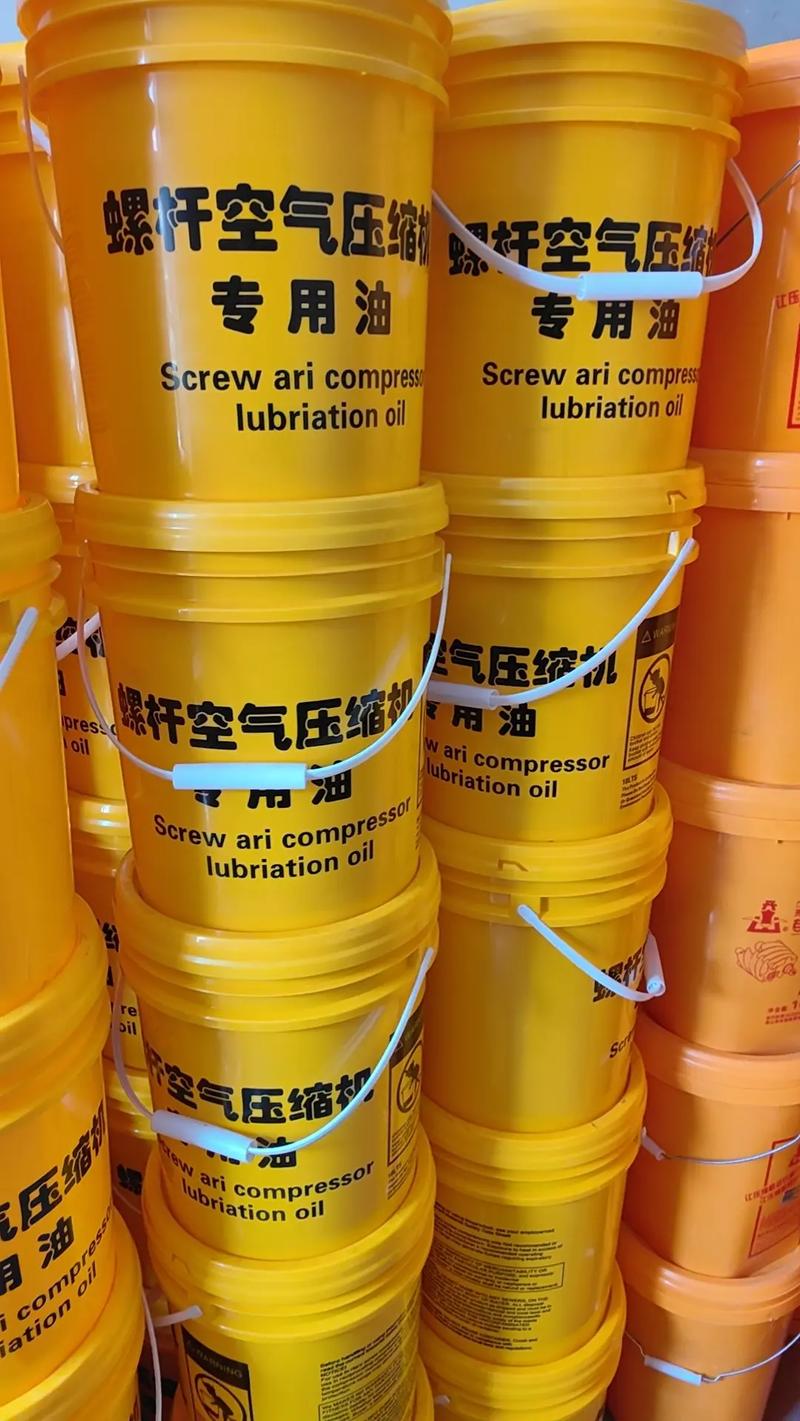 空压机润滑油选哪个品牌靠谱？-图3