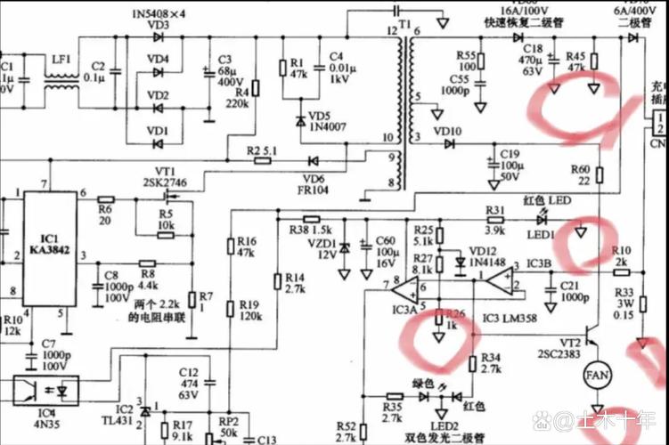 fsl206mr副电源故障如何快速维修？-图1