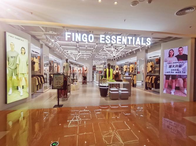 f0sslL司旗下品牌有哪些？-图2