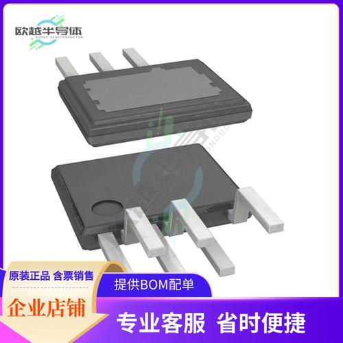 top255en无输出维修-图2