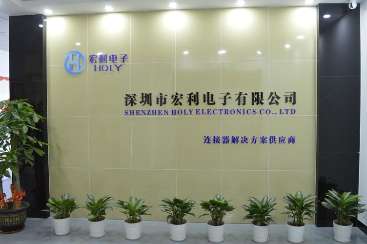 深圳电子技术有限公司有何核心技术?-图2 深圳电子技术有限公司有何核心技术?-图2