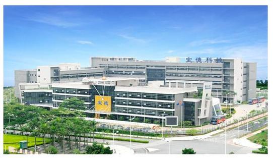 深圳市德的技术有限公司是做什么的？-图2