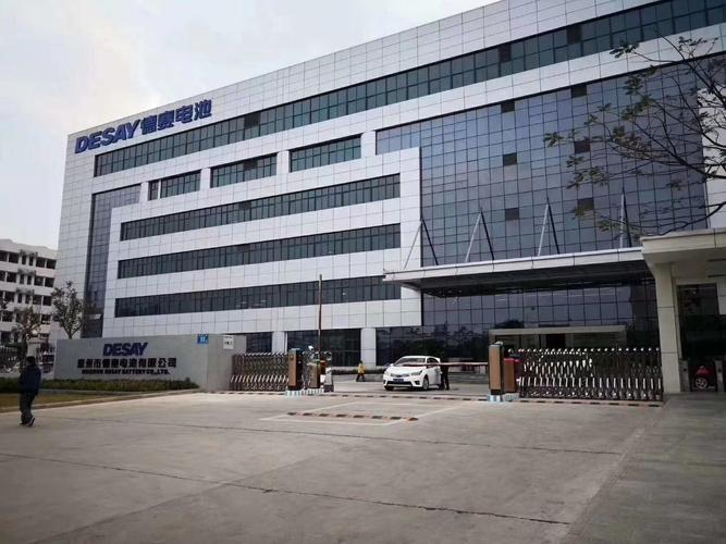 深圳市德的技术有限公司是做什么的？-图3