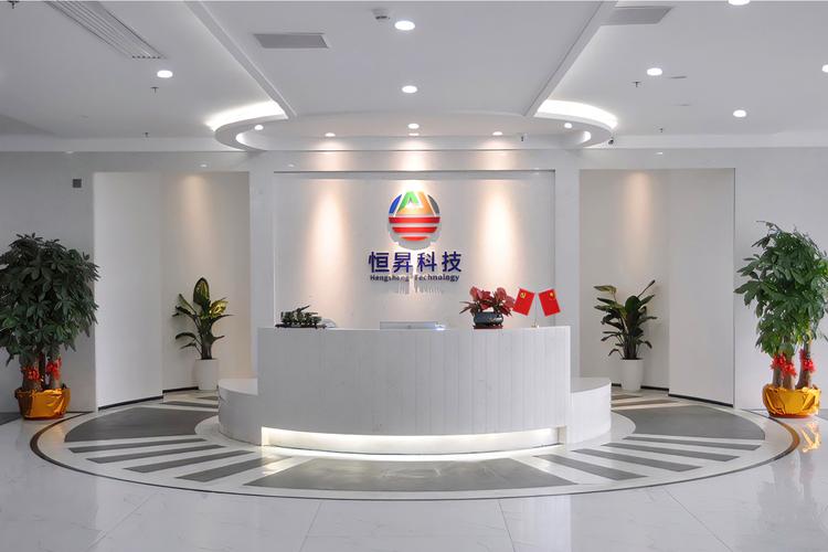 深圳市光电技术有限公司有何核心技术?-图2 深圳市光电技术有限公司有何核心技术?-图2