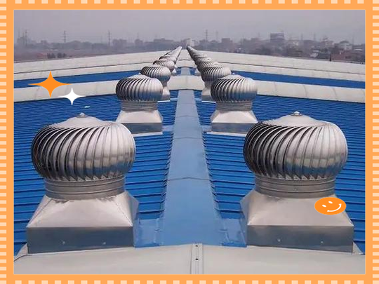 天津屋顶自然通风器品牌哪家好？-图3