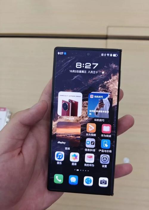 华为手机自研技术有哪些?-图2 华为手机自研技术有哪些?-图2