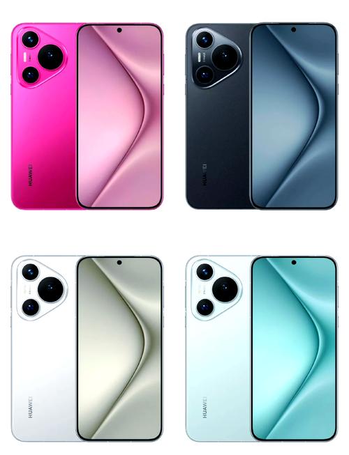 华为手机自研技术有哪些？-图3