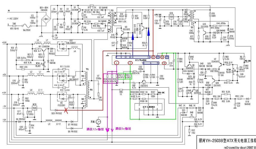 ATX电源故障多？维修技巧有哪些？-图3