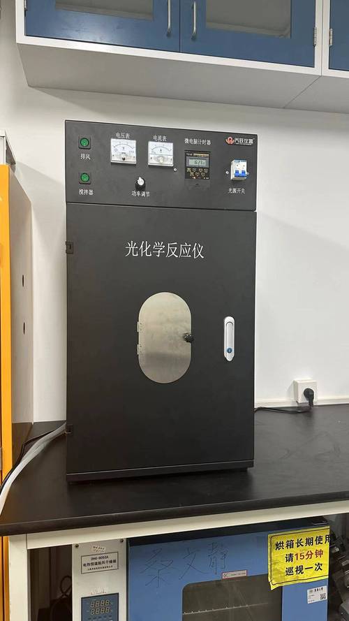 光化学反应仪哪个品牌更好？-图1
