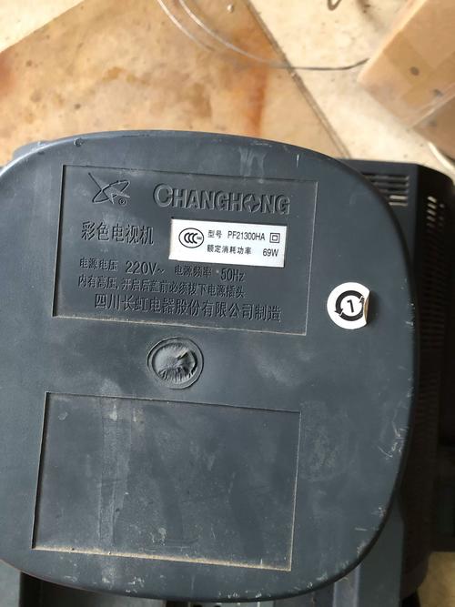 长虹CHD2960光管维修问题如何解决？-图2